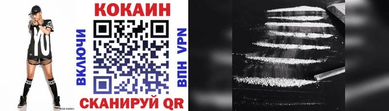 Наркошоп купить Конопля  МЕФ  АМФЕТАМИН  ГАШИШ  Новоалтайск