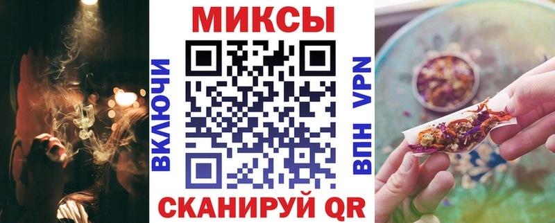 Бутират GHB  Купить  Новоалтайск 