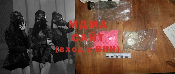 мдпв Баксан