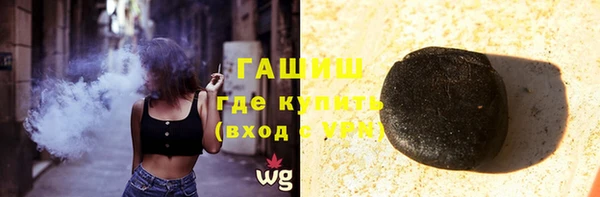 МДПВ Балахна