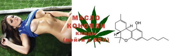 МДПВ Балахна