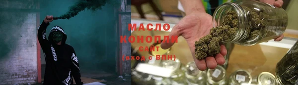 экстази Балабаново