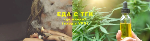 СК Бугульма