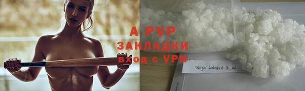 МДПВ Богородицк