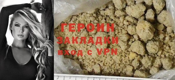 эйфоретик Богданович