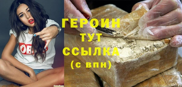 СК Бугульма