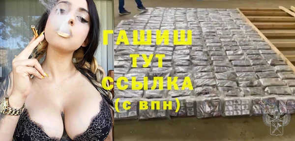 СК Бугульма