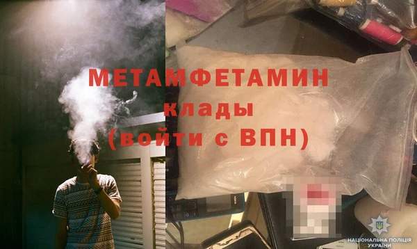 Альфа ПВП Беломорск
