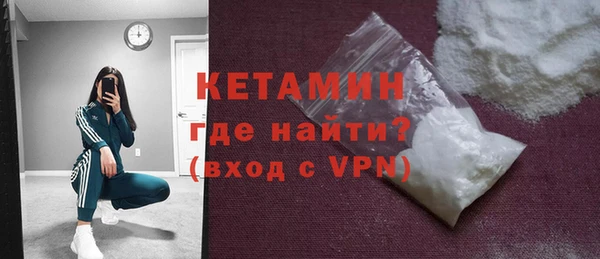 jwh Богородск